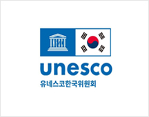 유네스코한국위원회