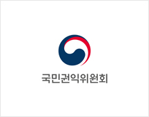 국민권익위원회